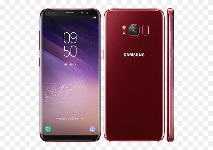 533x534 Samsung S8 Samsung S8 Price In Pakistan, Mobile Phone, Phone, Electronics HD PNG Download