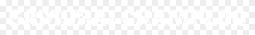 1281x96 Самурай Чамплу Логотип Джона Хопкинса Белый, Текст, Число, Символ Hd Png Скачать