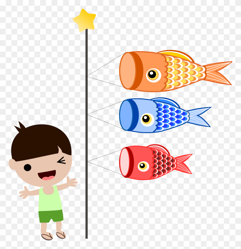 1543x1600 Samurai Clipart Japanese Boy Children39s Day Japan Clipart, Fish, Animal HD PNG Download
