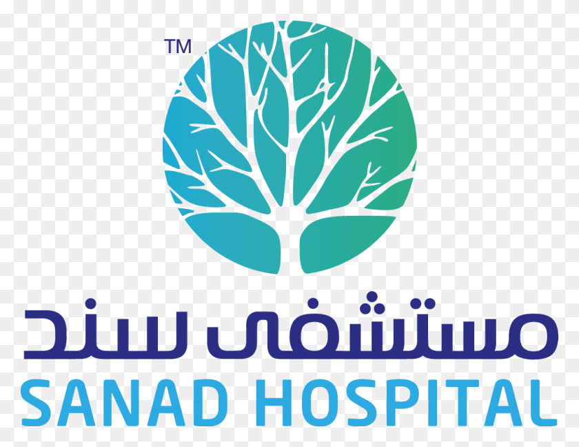 1011x763 Выручка И Сотрудники Больницы Sanad Hospital В Целом, Логотип, Символ, Товарный Знак Hd Png Скачать