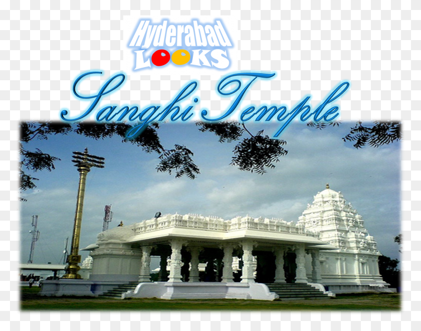 1402x1080 Sanghi Temple Hyderabad Hindú Templo, Arquitectura, Edificio, Cúpula Hd Png