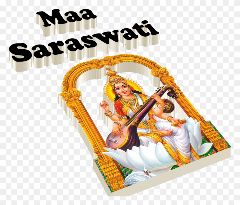 1190x1002 Saraswati Puja 2019 Free Background Poster, Person, Text, Leisure Activities HD PNG Download