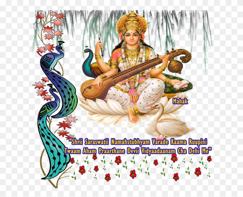 628x621 Descargar Png / Saraswati Puja Basant Panchami Saraswati Mata, Persona, Humano Hd Png