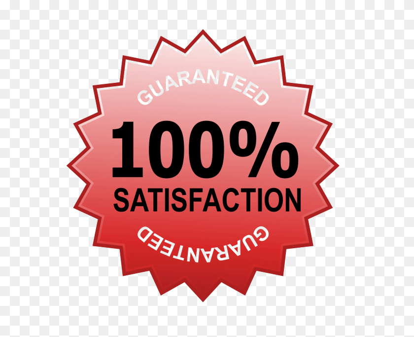 640x623 Satisfaction Guaranteed Illustration, Label, Text, Word HD PNG Download
