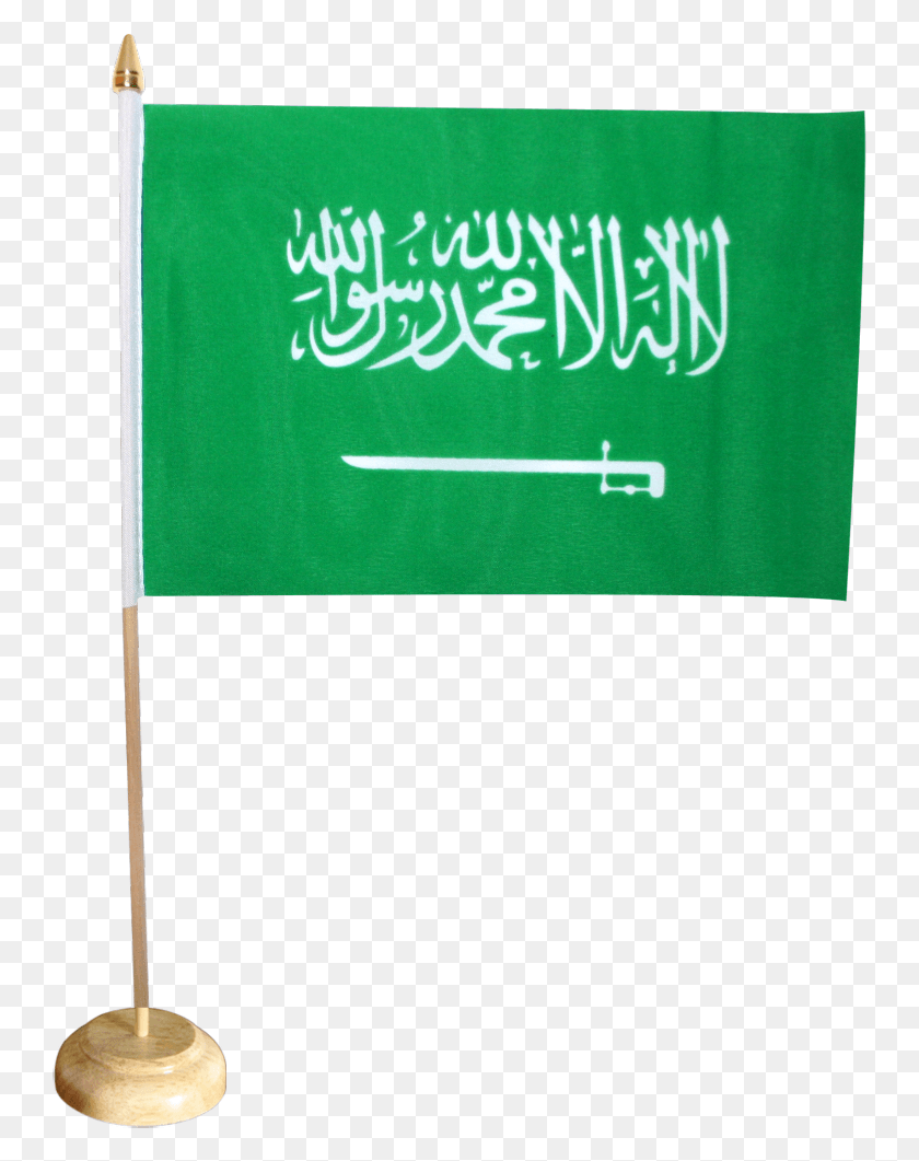 745x1001 Флаг Саудовской Аравии, Текст, Баннер, Символ Hd Png Скачать