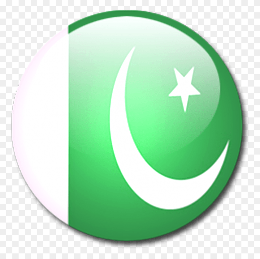 961x959 Саудовская Аравия Пакистан, Символ, Логотип, Товарный Знак Hd Png Скачать