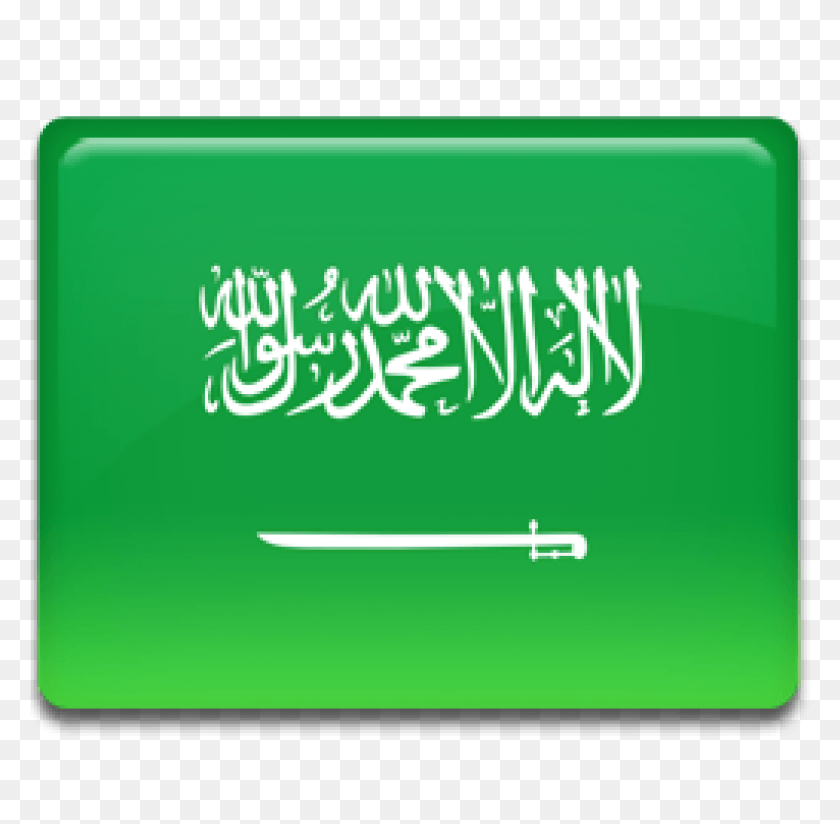 1021x1001 Саудовская Аравия Значок Флага Саудовской Аравии, Этикетка, Текст, Слово Hd Png Скачать