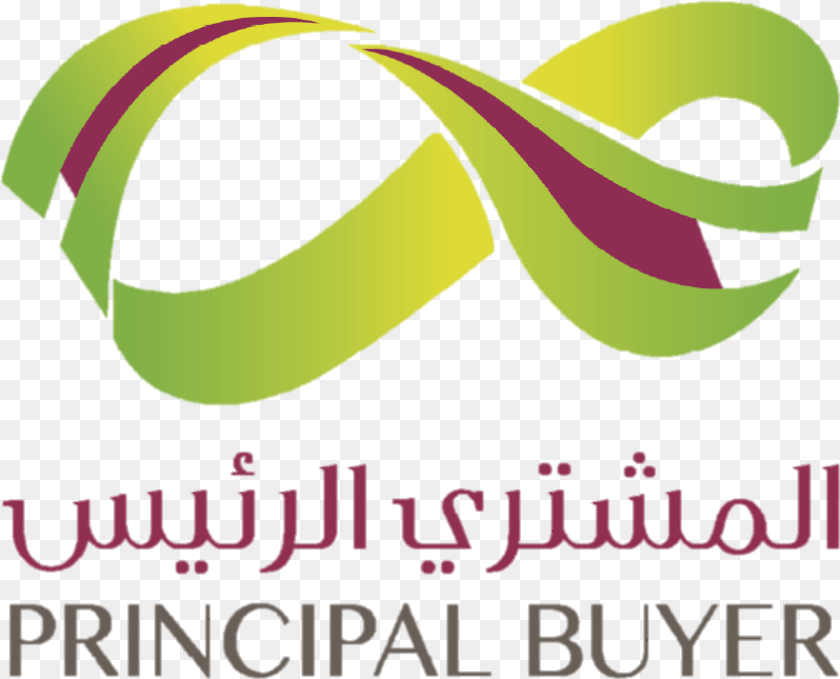 845x683 Saudi Electricity Company Principal Buyer Logo, Art, Graphics, Advertisement Clipart PNG