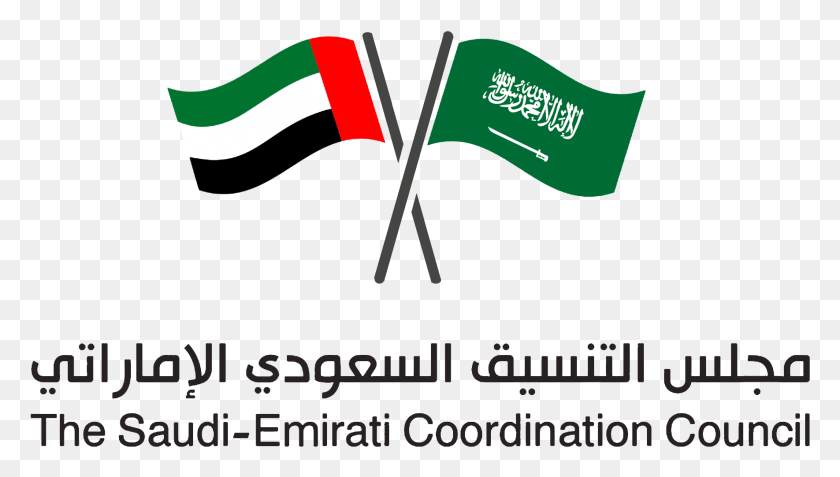 1770x947 Saudi Emirati Coordination Council Uae And Ksa Flag, Label, Text, Paper HD PNG Download