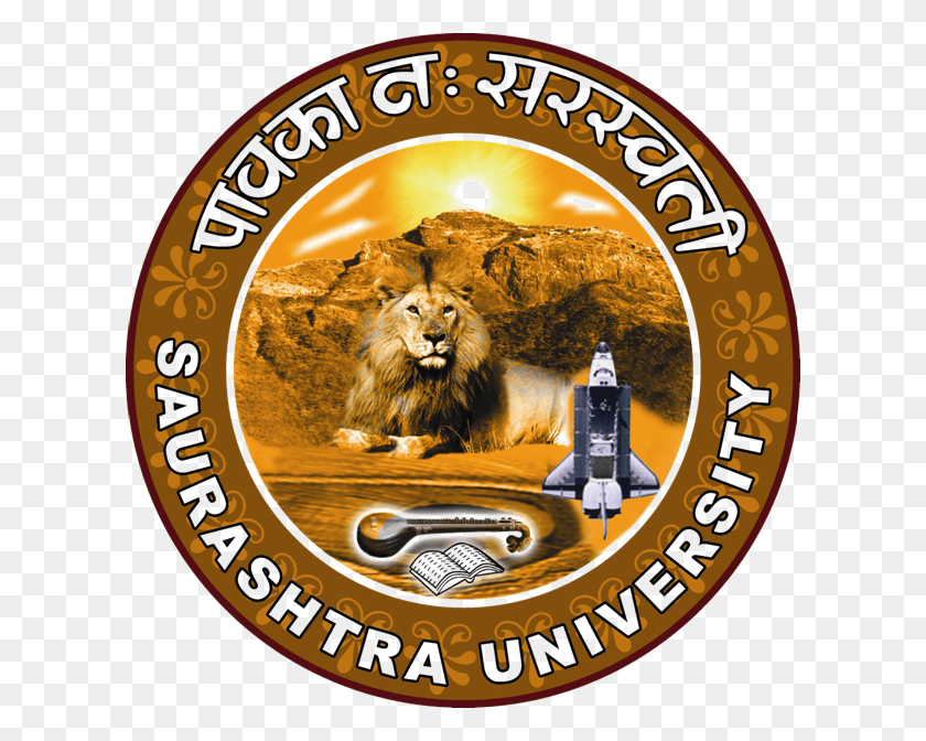 612x612 Saurashtra University Saurashtra University Logo, Lion, Wildlife, Mammal HD PNG Download
