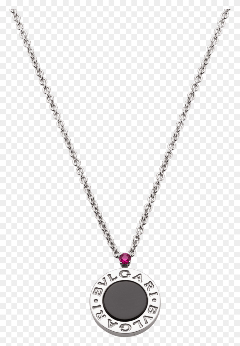 848x1251 Save The Children Necklace Tiffany Jewellery, Jewelry, Accessories, Accessory HD PNG Download