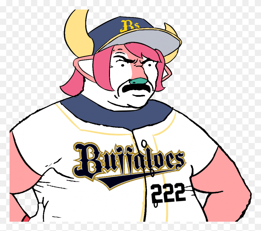 1028x901 Scared Orix Buffaloes Jersey, Clothing, Apparel, Face HD PNG Download
