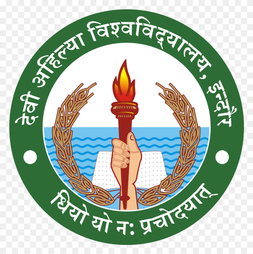 860x862 School Of Biochemistry Chhatrapati Shahu Ji Maharaj University, Logo, Symbol, Trademark HD PNG Download