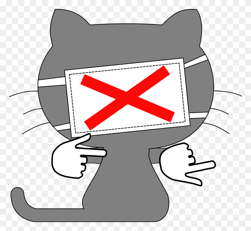 2000x1835 Screw You Cat Cat, Label, Text, First Aid HD PNG Download