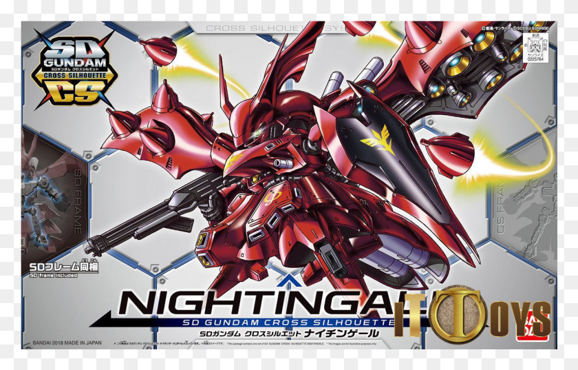 1201x735 Sd Gundam Cross Silhouette 003 Nightingale Cs Nightingale, Motocicleta, Vehículo, Transporte Hd Png