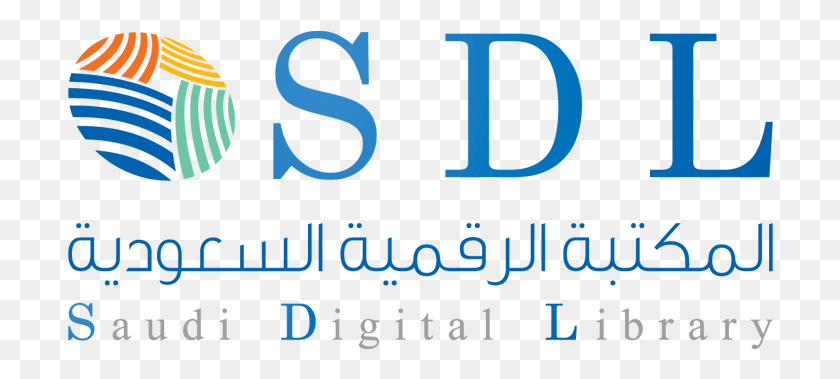 706x319 Sdl 1 Saudi Digital Library, Text, Number, Symbol HD PNG Download
