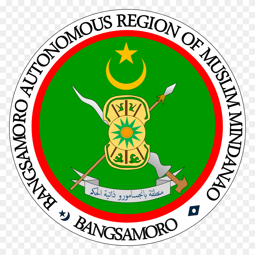 3626x3635 Seal Of Bangsamoro Bangsamoro Autonomous Region In Muslim Mindanao Logo, Symbol, Trademark, Badge HD PNG Download