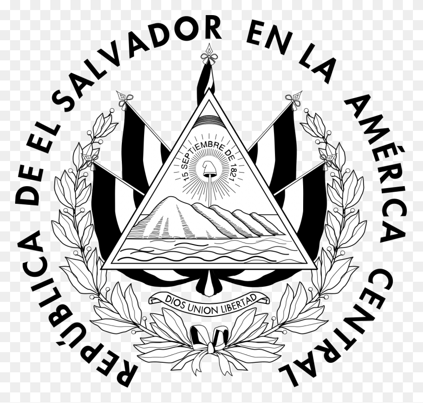1200x1140 Descargar Png Sello Del Gobierno De El Salvador El Salvador, Stencil, Símbolo, Emblema Hd Png
