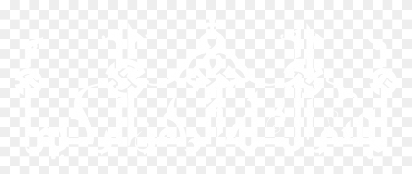 920x350 Search For, White, Texture, White Board HD PNG Download