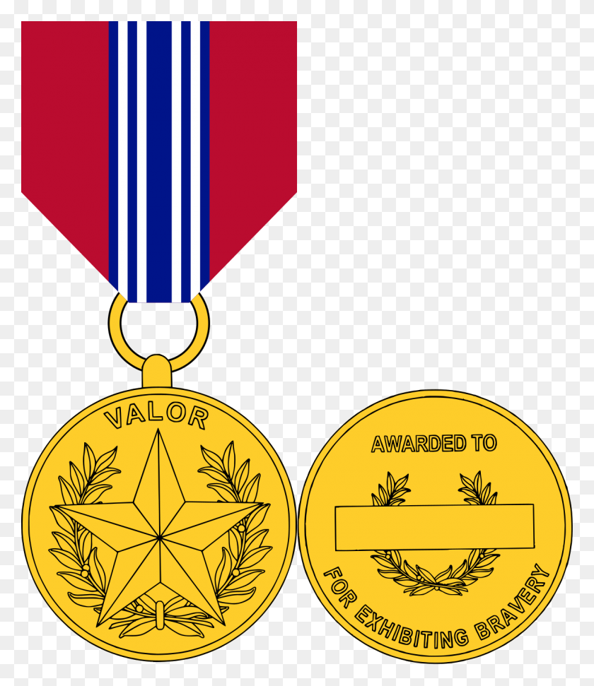 1200x1403 Secretary Of The Army Award For Valor Secretary Of The Army Award, Gold, Trophy, Gold Medal HD PNG Download