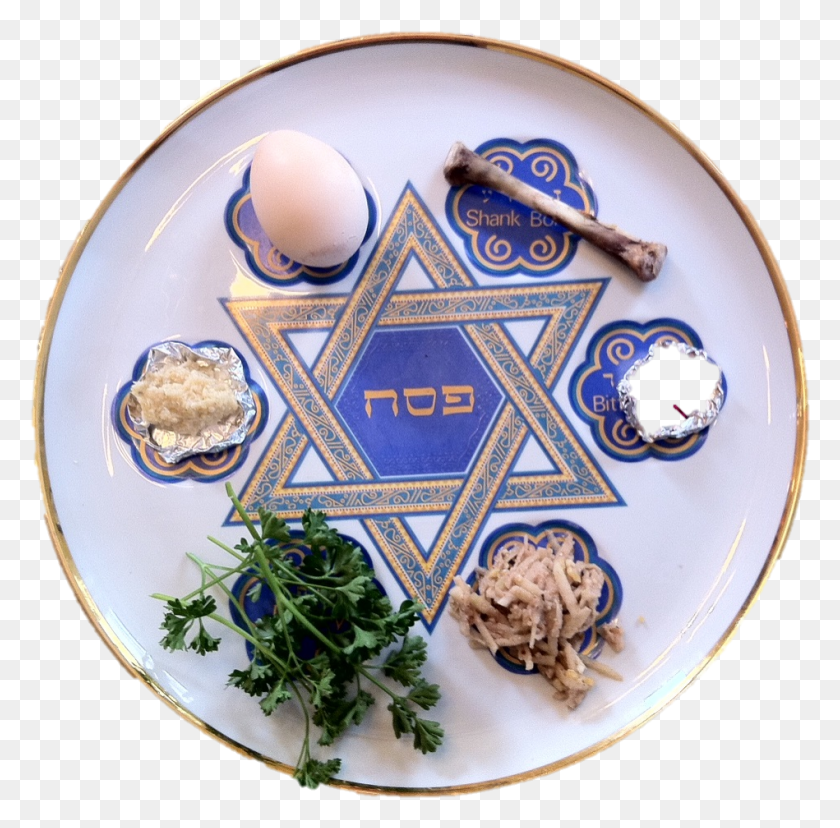 949x935 Seder Plate Seder Passover, Dish, Meal, Food HD PNG Download
