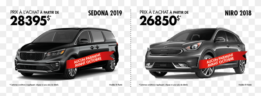1096x352 Sedona Niro 05072018 Compact Sport Utility Vehicle, Bumper, Transportation, Car HD PNG Download