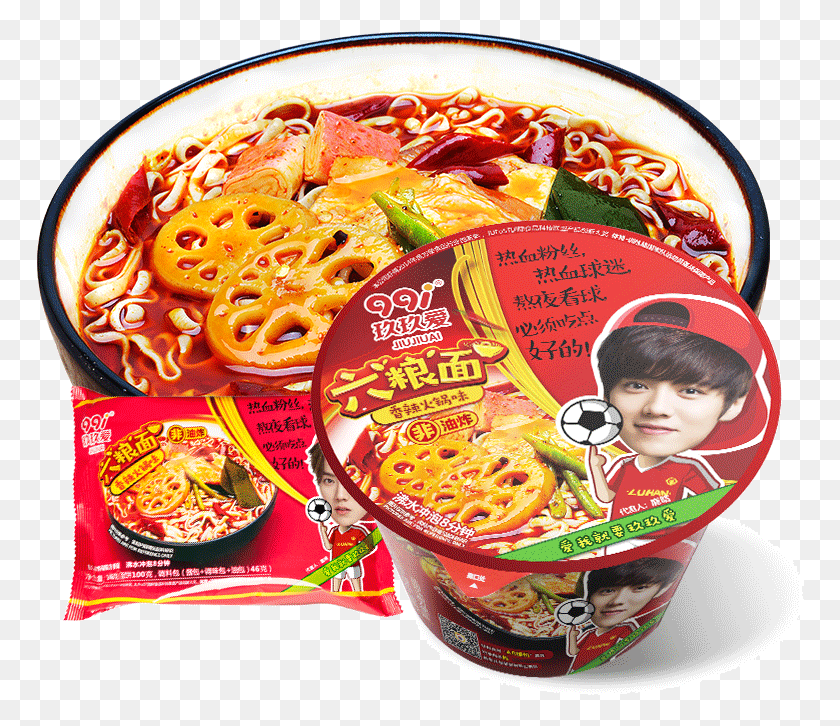 768x666 See Baby For Details Instant Noodle, Food, Person, Human HD PNG Download