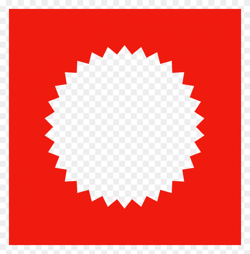 956x972 Посмотреть Это Промо Politeknik Indonusa Surakarta Logo, Symbol, Trademark, Maroon Hd Png Download