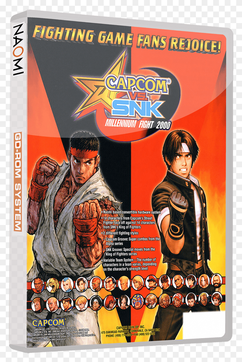 812x1245 Descargar Png Sega Naomi 3D Cajas Con Discos Gd Rom Set Capcom Vs Snk Millennium Fight 2000 Japón, Cartel, Anuncio, Persona Hd Png
