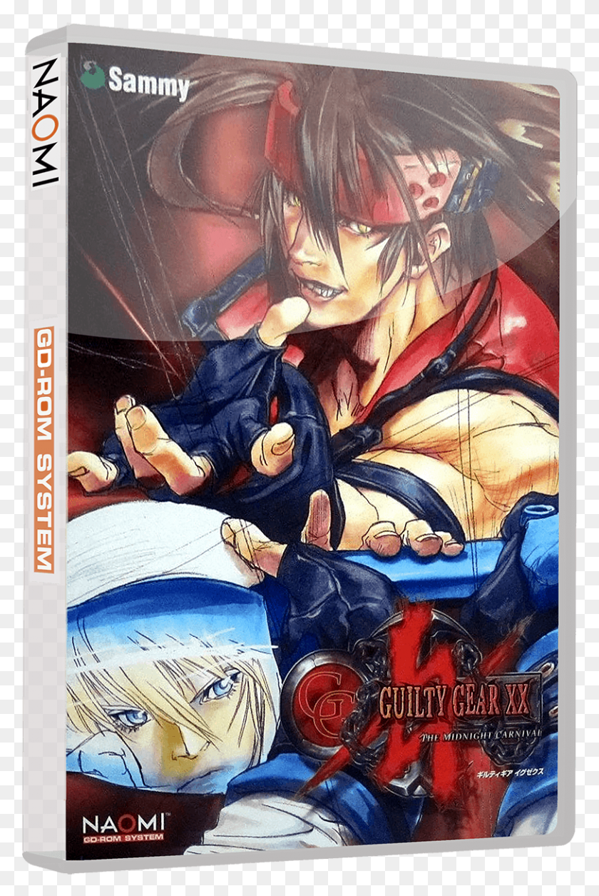 812x1245 Sega Naomi 3d Boxes With Discs Gd Rom Set Guilty Gear Xx, Poster, Advertisement, Person HD PNG Download
