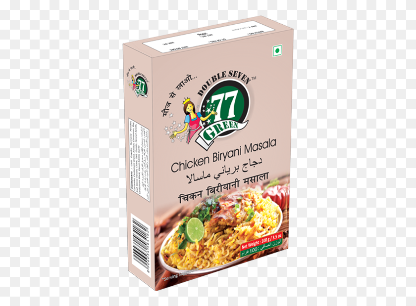 348x559 Select Product 77 Green Double Masala, Plant, Menu, Text HD PNG Download