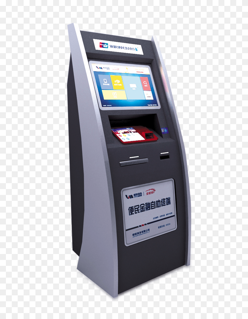 680x1020 Self Service One Way Bitcoin Atm Machine With Cash Gadget, Kiosk, Mobile Phone, Phone HD PNG Download