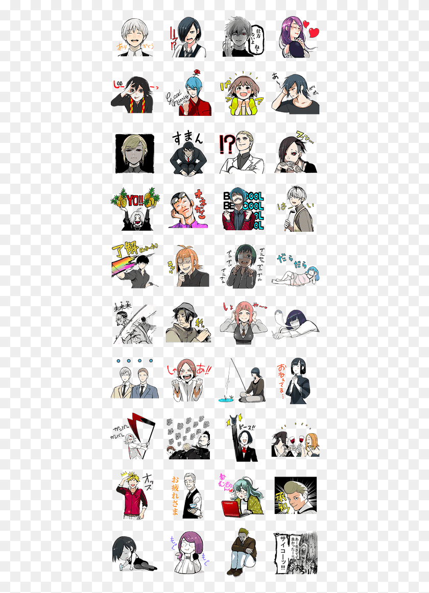 412x1102 Sell Line Stickers Tokyo Ghoul Kiki39s Delivery Service Stickers, Comics, Book, Person HD PNG Download