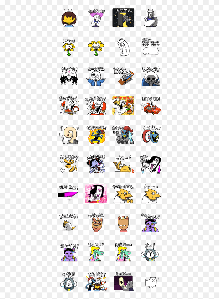 400x1085 Sell Line Stickers Undertale Vol Gfriend, Text, Label, Book HD PNG Download