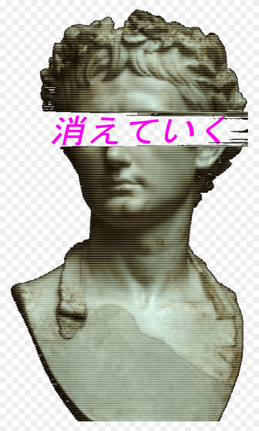 771x1334 Selling Stuff With This Design Maybe Youll Like Augustus Caesar, Ankle, Neck, Head HD PNG Download