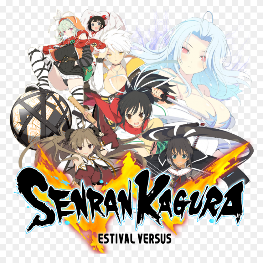 894x894 Senran Kagura Estival Versus Senran Kagura Logo Gif, Poster, Advertisement, Comics HD PNG Download