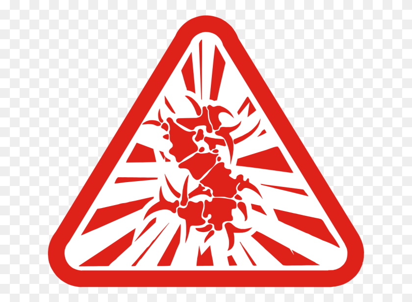 647x557 Логотип Sepultura Логотип Группы Sepultura, Символ, Знак, Дорожный Знак Hd Png Скачать