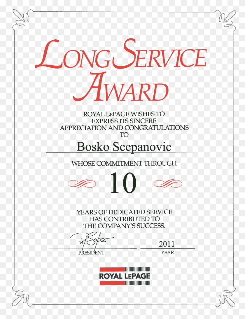 2347x3113 Service Awards Certificates Template Royal Lepage, Text, Poster, Advertisement HD PNG Download