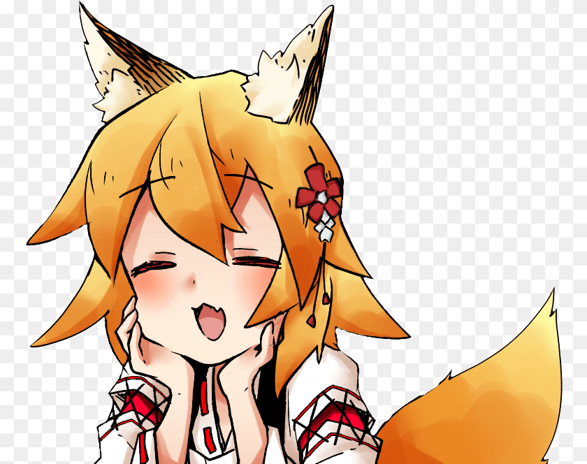 Sewayaki Kitsune No Senko San, Adult, Publication, Person, Female Transparent PNG
