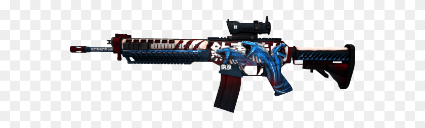 567x194 Descargar Png / Sg, Gun, Arma, Armamento Hd Png