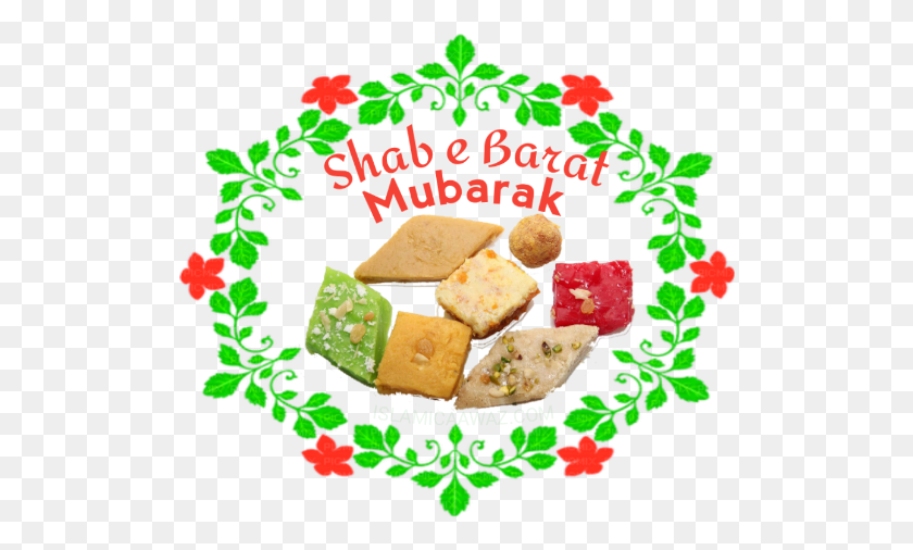 512x446 Shab E Barat Ki Mubarak Baad Whatsapp Se Paigam Yani Portable Network Graphics, Sweets, Food, Confectionery HD PNG Download