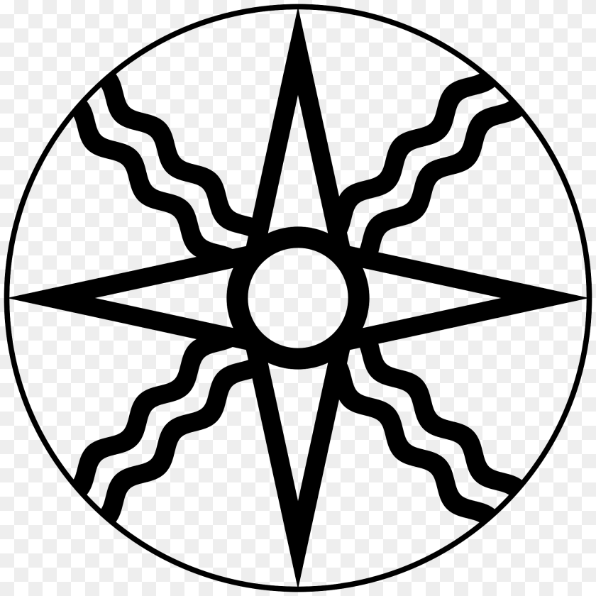 Shamash Sun Symbol 2 Rays Star Symbol, Disk Clipart PNG