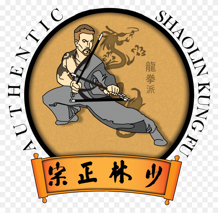 2876x2808 Shaolin Kung Fu Studios Cartoon, Leisure Activities, Person, Human HD PNG Download