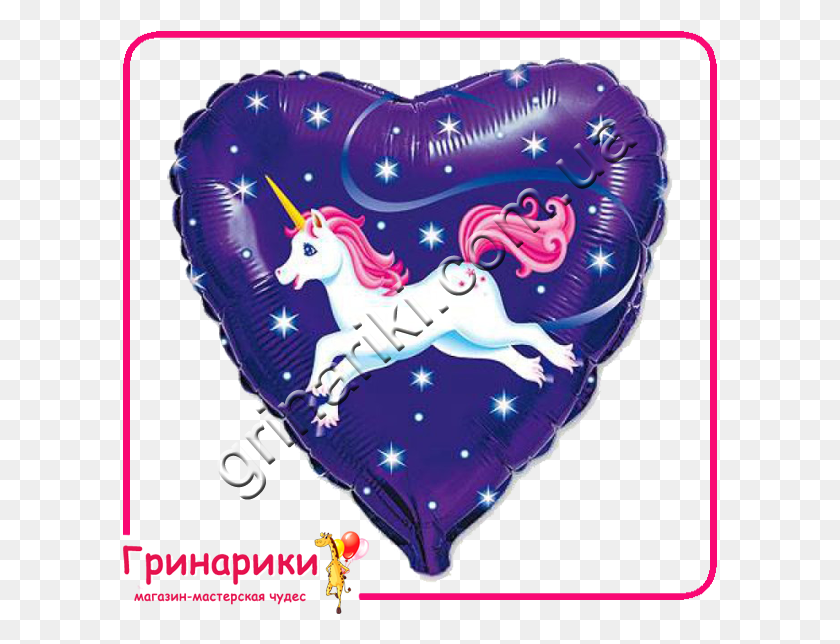 595x584 Descargar Png Shar Iz Pholgi Flying Unicorn Mesa Balo Metalizado Do Unicornio, Clothing, Apparel, Mat Hd Png