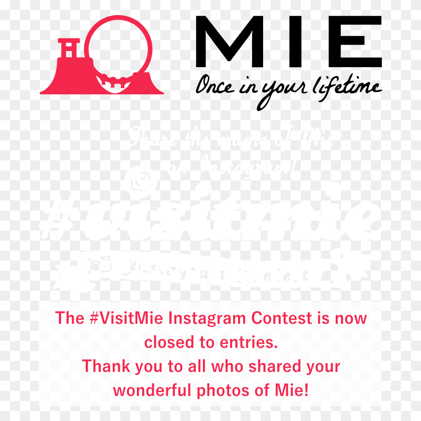 686x780 Share The Magic Of Mie On Instagram Poster, Advertisement, Flyer, Paper HD PNG Download
