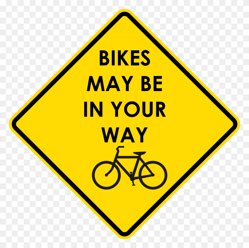 2000x2000 Share The Road Future Clipart, Bicycle, Vehicle, Transportation HD PNG Download