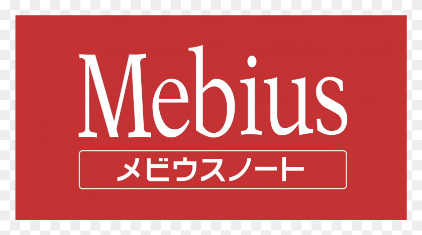 2191x1151 Sharp Mebius Logo Transparent Sharp Laptop, Text, Alphabet, Label HD PNG Download