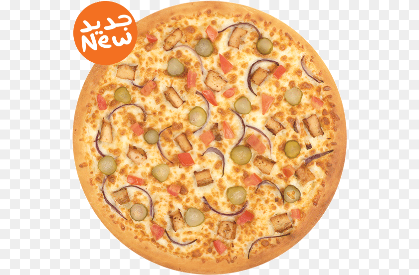 552x552 Shawarma Chicken Pizza, Food Clipart PNG