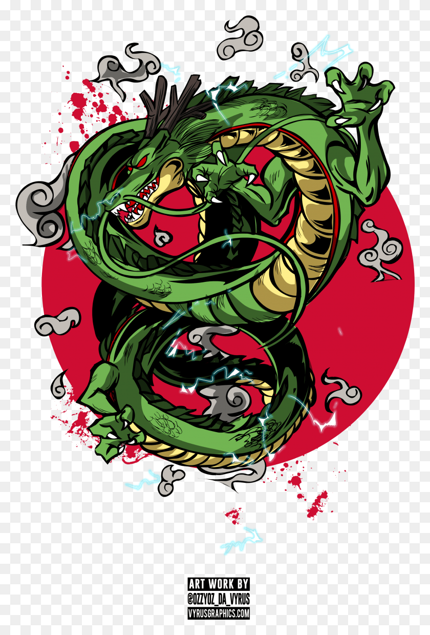 2206x3335 Шенрон Герой Истребитель Хорошая Манга Dbz Dragon Ball Иллюстрация, Графика, Цветочный Дизайн Hd Png Скачать