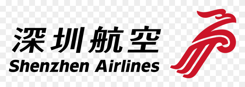 1491x455 Shenzhen Airlines, La Naturaleza, Al Aire Libre, Noche Hd Png